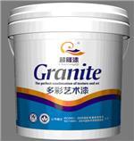 探索多彩藝術(shù)漆 泉州超能涂料供應(yīng)獨(dú)家廠家，高品質(zhì)美觀耐用無(wú)與倫比